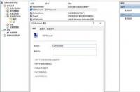 三星tf卡禁止写入无法格式化解决？ sd卡不能删除和格式化