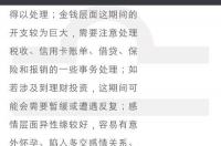 上升星座表查询入口？ 新浪星座上升星座