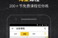 比分网里面有些什么东西？可以告诉我一下么？ 比分网即时比分球探