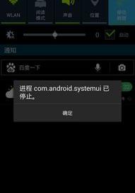 电脑经常重装系统是不是对电脑不好？ 重装系统会不会很伤电脑