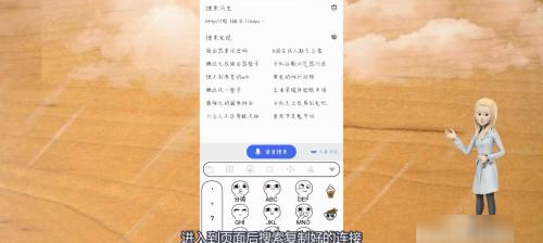 t0191dc73e81240ceff.png