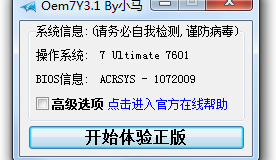 t013cc17356427e555a.png