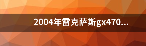 t01b635103cd8766032.png