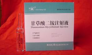 175db70d6ff572ee