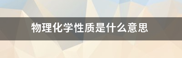 t012a48862f5a30e6d5.png