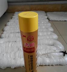 381cdc9af299193d