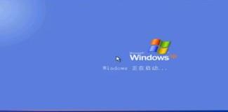 4e711081ebfad7f9