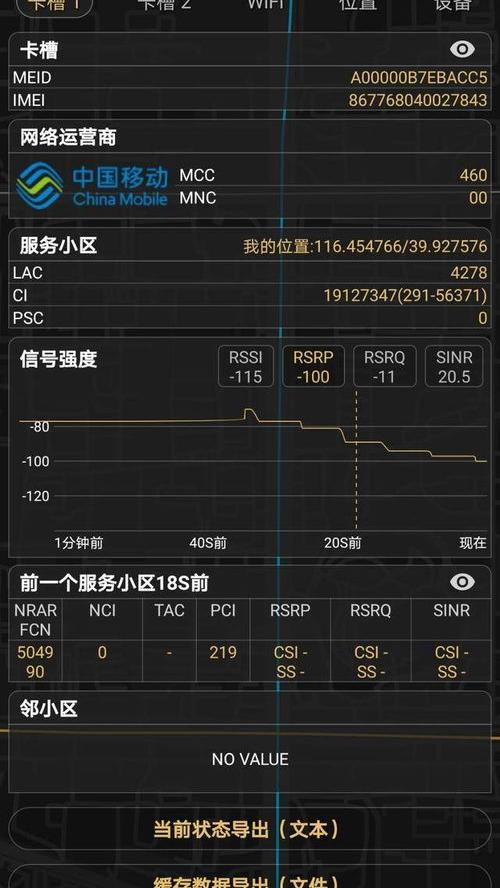d2702d6a222edbaf