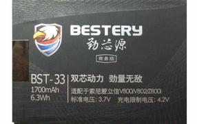 8b4766746d2ea58e