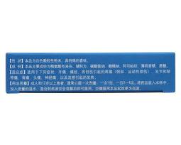 1bd5f17b01542819