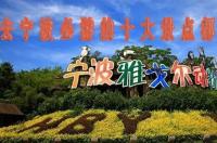 去宁波必游的十大景点都是哪里？ 宁波旅游攻略景点必去