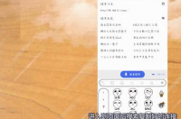 1921680106路由器设置修改密码？ 路由器怎么重新设置
