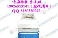 5号工业白油属于什么油？ 白矿油和白油的区别