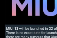 小米11升级miui14具体时间？ 小米最新系统miui11