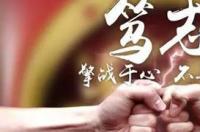 世界杯中北美洲出线规则？ 世预赛中北美区积分榜