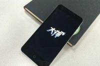 酷派大神f2全网通中砖怎么刷机 酷派大神f2刷miui10