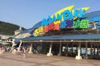 大连老虎滩海洋公园收费标准？ 大连老虎滩海洋公园