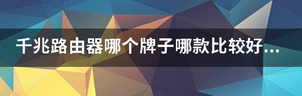 t01c52922a1d91711ef.png