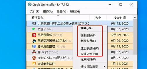0d4429fa650ad1cd