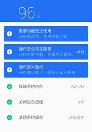 d446060d001c7bd3