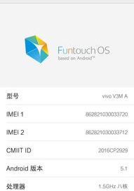 5b14c2d26ff89f7d