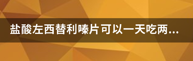 t01c85b02376acd1375.png