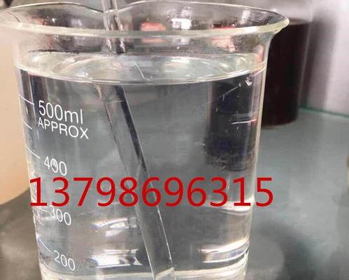 6e70d01930bc1054
