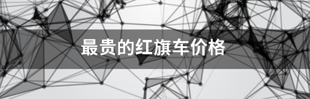 t01acfc235237eddb1a.png