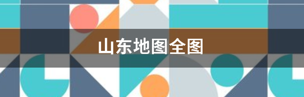 t01a75d82c3ce196623.png