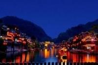 凤凰古城九个景点顺序？ 凤凰古城景点