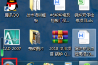 otg数据线，u盘，文件全消失？ u盘文件没删除却消失了