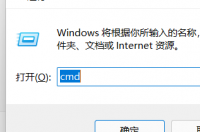 笔记本电脑关不了机怎么办？ 电脑关不了机怎么办