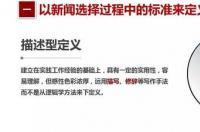 那个网站有最快最新的体育资讯？ 体育新闻搜狐体育新闻
