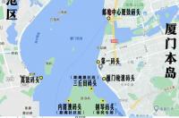 上海到厦门自驾沿途游玩攻略？ 厦门自由行攻略最详细