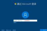 Win10装哪个版本好用 win10最稳定流畅的版本