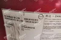 聚醚多元醇330与4000的区别？ 聚醚多元醇和异氰酸酯