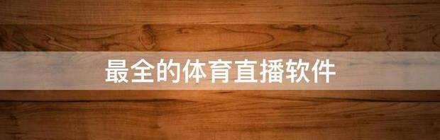 t01ac3a85adc4a40a63.jpg