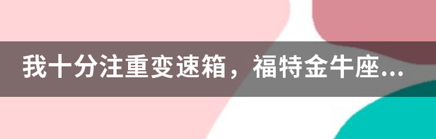 t0116a0309801cd6cea.png