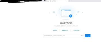 b7512f58955fcee2