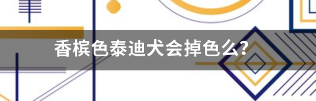 t014a87679845fc36ad.png