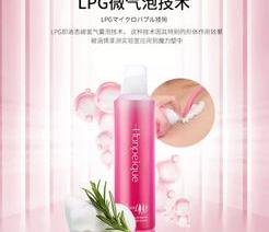 eb06869835a3ab8c