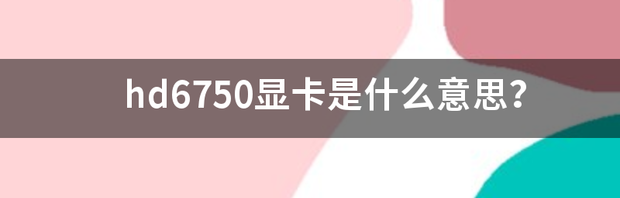 t01f2dfa0180e785f07.png