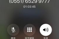 联想售后维修网点查询？ 联想客服电话人工服务热线