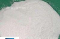 草酸钠溶液的物理性质？ 草酸钠性质