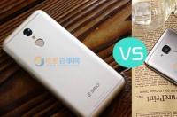 360手机N4S忘记锁屏图案了怎么办？ 360手机n4s官网