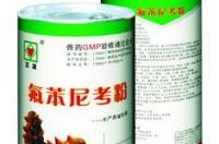 氟苯尼考粉的用法用量 氟苯尼考粉