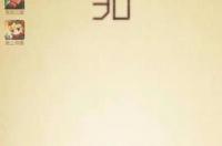 2021手机销量榜前十名？ 最火手机排行榜前十名