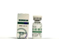 胰蛋白酶的化学键是？ 胰蛋白酶的作用原理