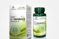 为什么叫a亚麻酸？ 亚麻酸是dha吗