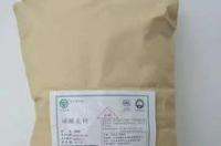 什么情况下碳酸氢钙发生沉淀？ 碳酸氢钙是沉淀吗